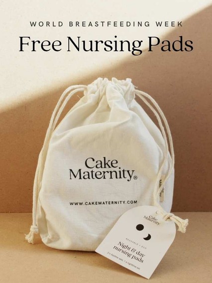 gift with purchase - nursing pads